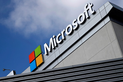 Старейшую программу Microsoft обновят