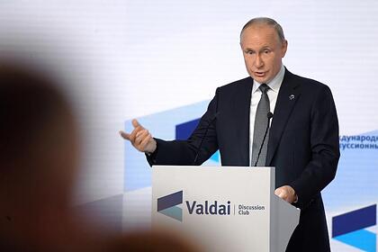Путин назвал тупиком ситуацию на Украине