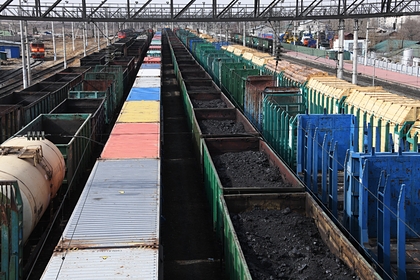 В России объяснили прекращение поставок угля на Украину