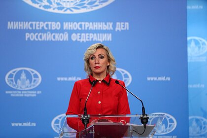 Захарова ответила на призыв НАТО к прозрачности действий России