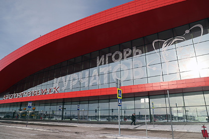 В аэропорту Челябинска сообщили о минировании взлетной полосы