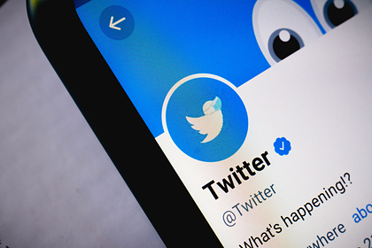 Twitter запретил публиковать личный контент без согласия пользователя