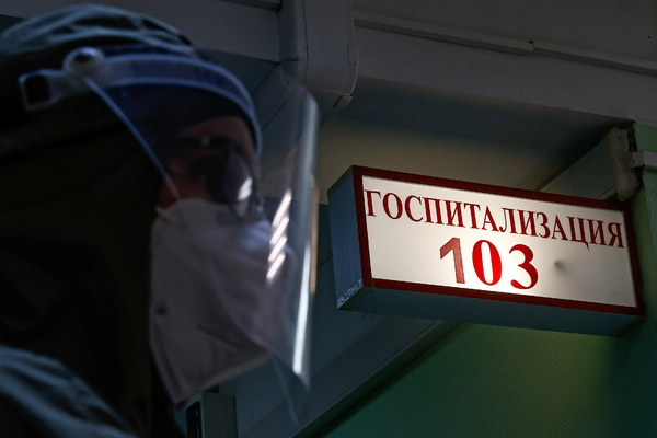 Собянин дал оценку ситуации с коронавирусом в Москве