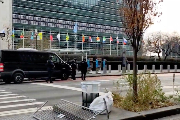 Зону у штаб-квартиры ООН в Нью-Йорке оцепили из-за вооруженного человека