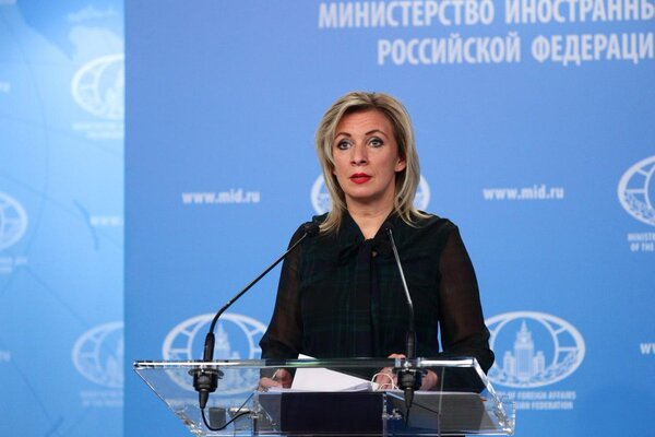 Фото: MFA Russia/ Globallookpress.com