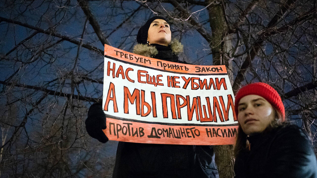 Фото: Максим Григорьев / ТАСС