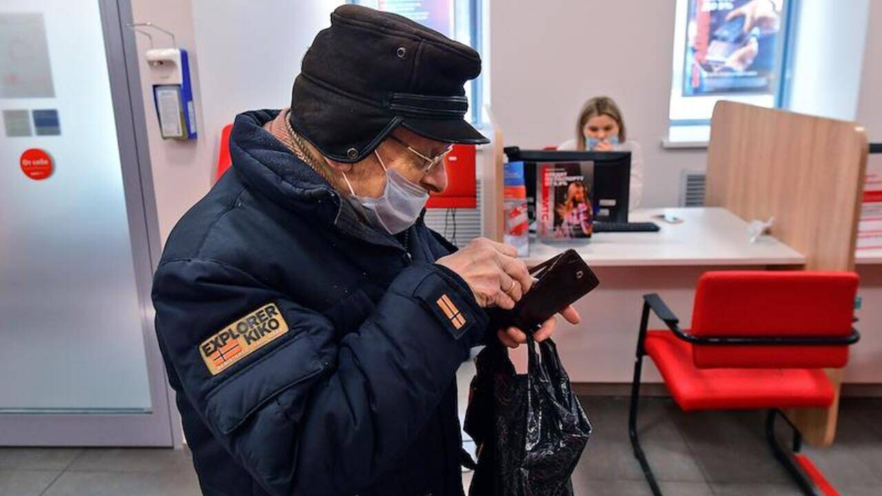 В ПФР разъяснили москвичам порядок выплаты пенсий за январь