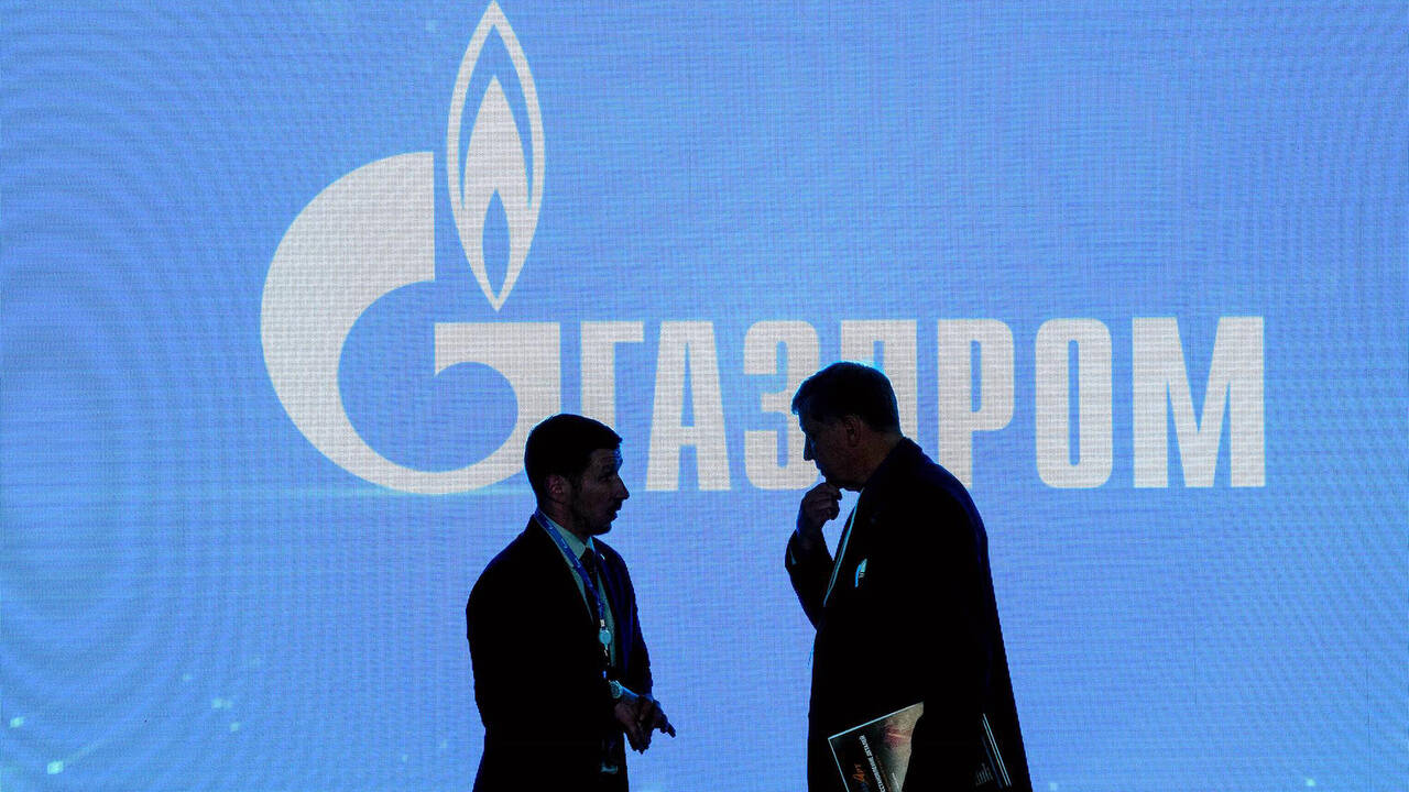 «Газпром» успел вывести из Нидерландов дорогой актив