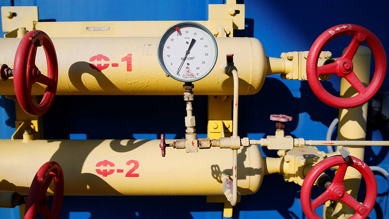 На Украине описали сценарий воровства российского газа