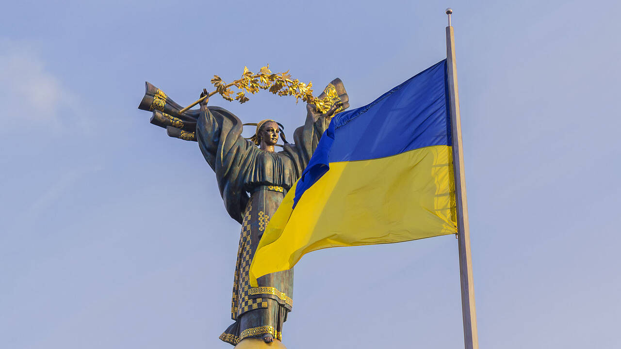 В МИД Украины призвали сохранять спокойствие и не сеять панику