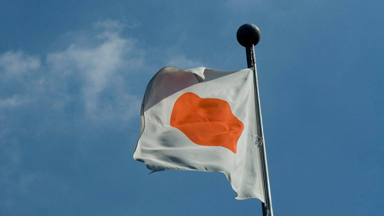 МИД Японии объявил об эвакуации сотрудников посольства на Украине
