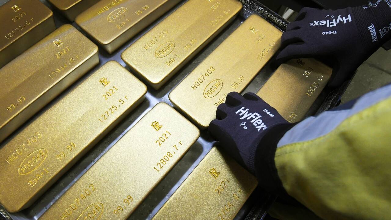 Цены на золото установили рекорд