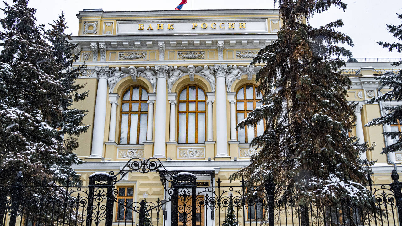 Центробанк России анонсировал меры по поддержке финансовой стабильности