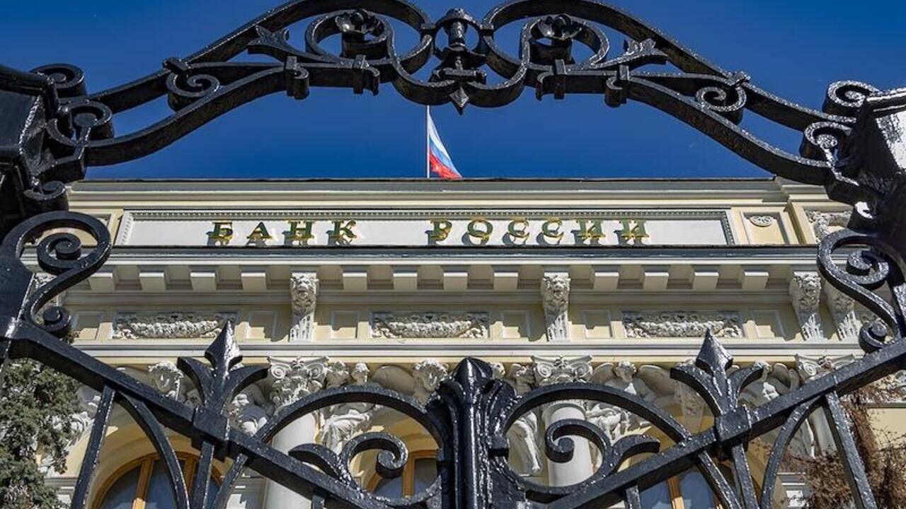 Центробанк заявил о российском аналоге SWIFT