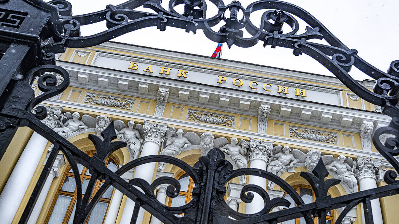 Минфин США запретил операции с Банком России