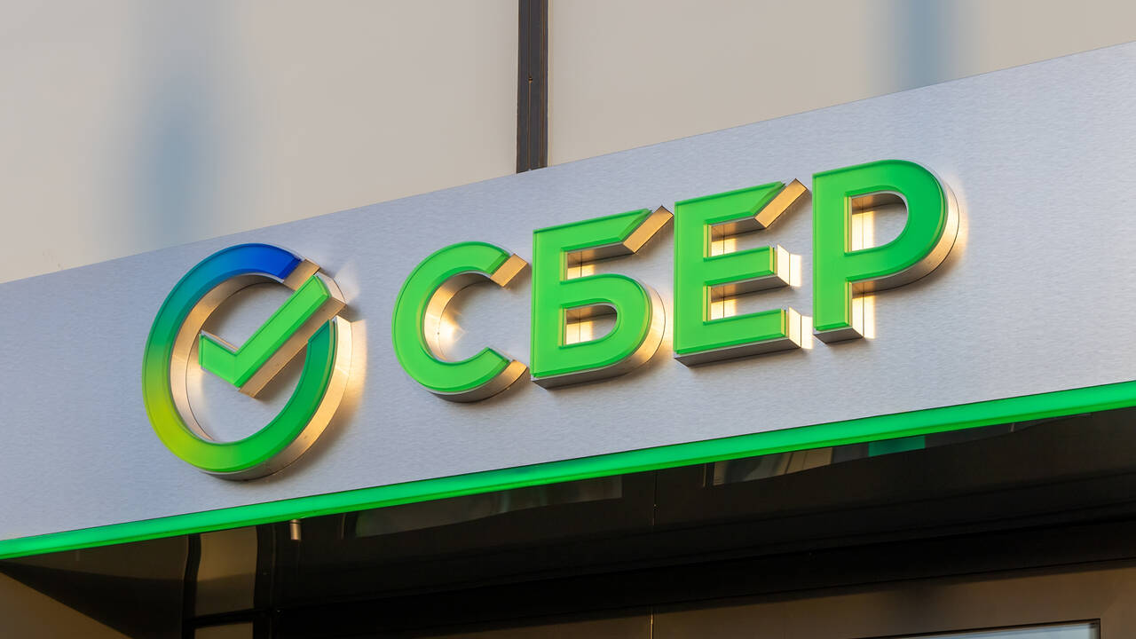 Сбербанк повысит ставки по депозитам в рублях