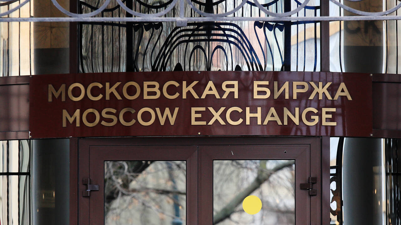 Членство Мосбиржи во Всемирной федерации бирж приостановили