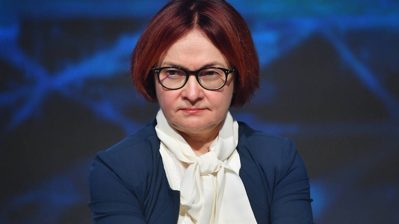 В Кремле ответили на вопрос об отставке Набиуллиной