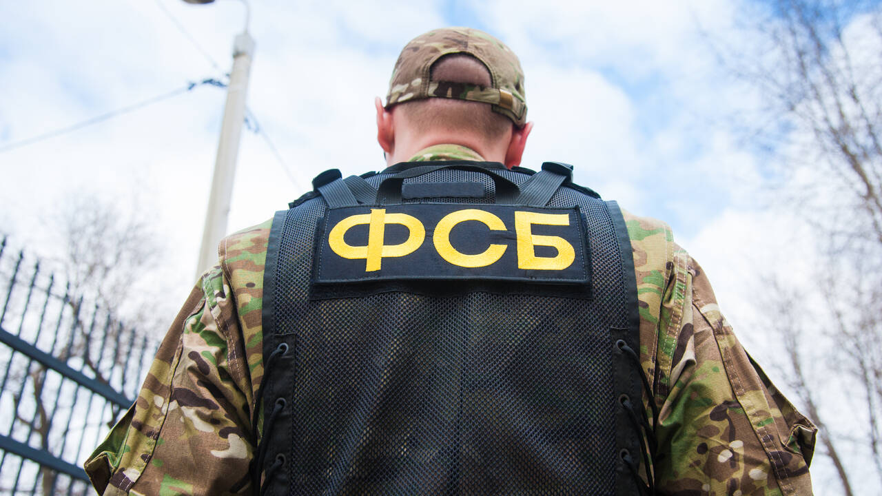 Россиянин стал фигурантом дела ФСБ за призывы к свержению власти