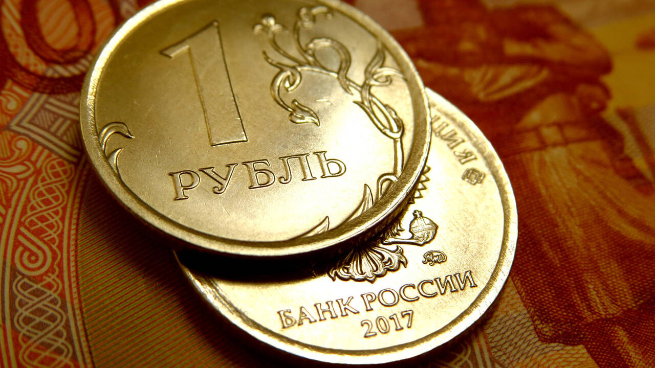 Курс рубля вырос