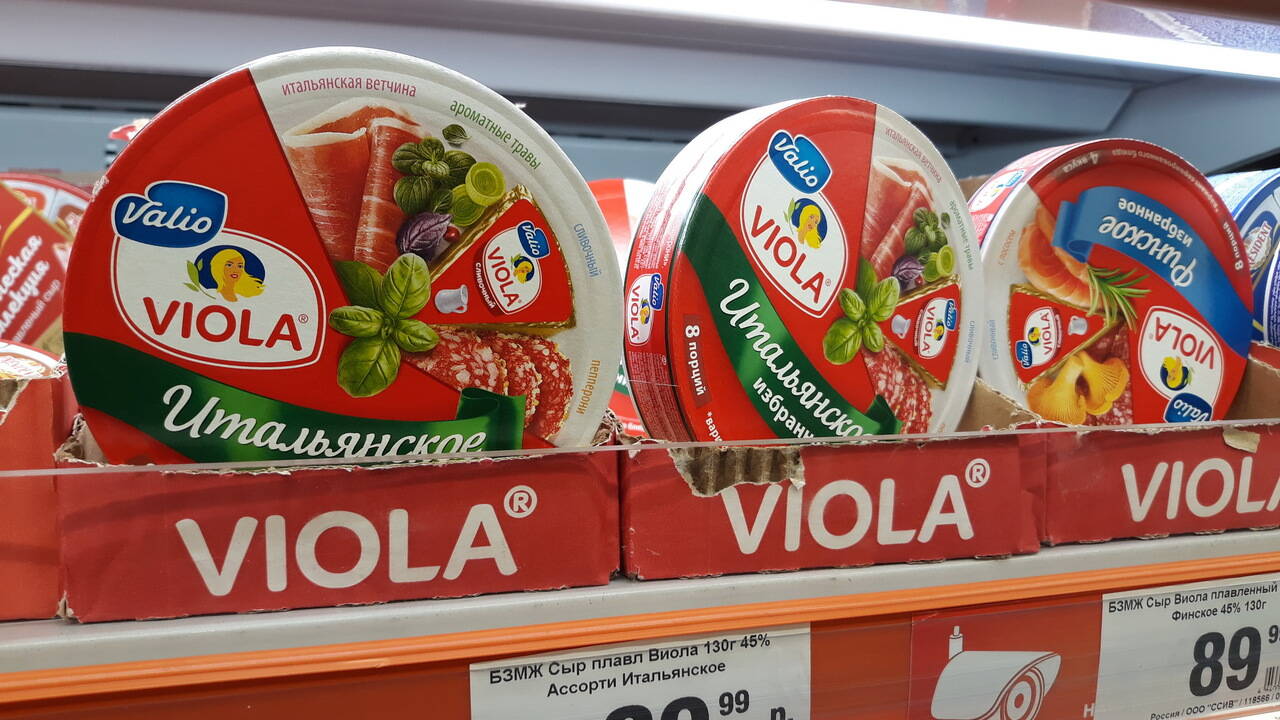 Россиянам рассказали о судьбе сыра Viola