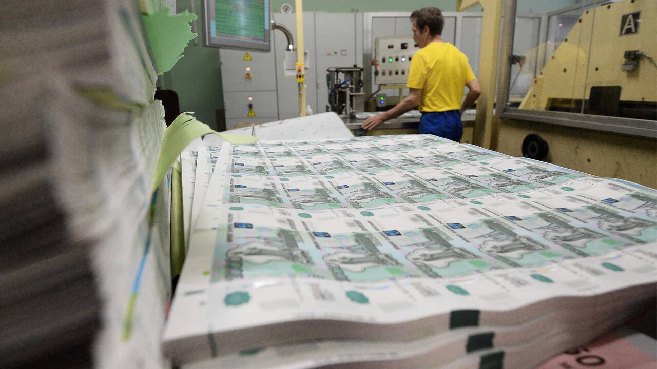 Минэкономразвития назвало рубль достигшим предела