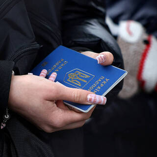 На Украине предложили лишать гражданства за госизмену