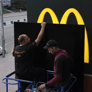 Объявлено название российского преемника «Макдоналдса»