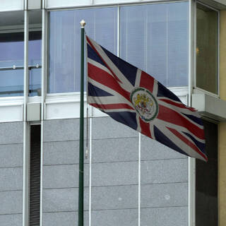 Посольство Британии отказалось использовать новый адрес на площади ЛНР