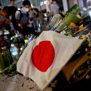 Фото: Issei Kato / Reuters