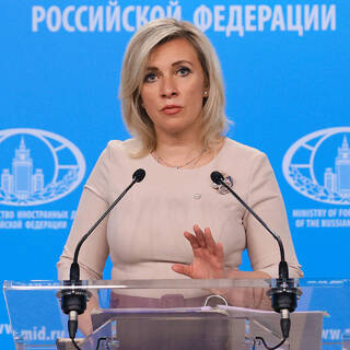 Фото: Пресс-служба МИД РФ / РИА Новости