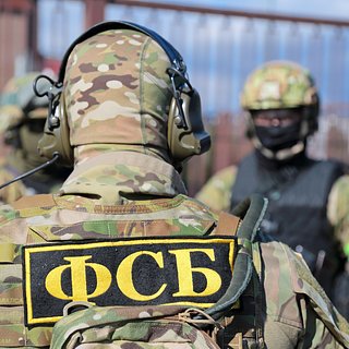 ФСБ задержала чиновника Минюста за взятку