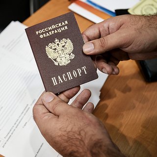 На Украине захотели сажать в тюрьму за получение российского паспорта