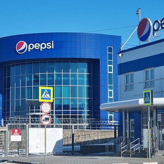 Pepsi Co прекратила производство газировки в России