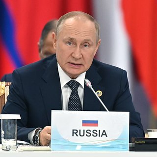 Путин высказался о новых центрах силы в Азии