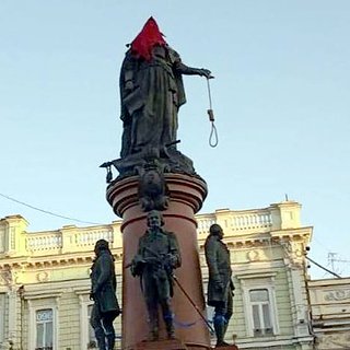 В Одессе осквернили памятник императрице Екатерине II
