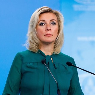 Захарова подтвердила готовность России к переговорам с Украиной
