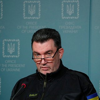 Глава Совбеза Украины призвал уничтожить Россию