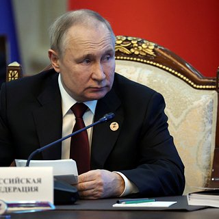 Путин отметил тренд на снижение инфляции в России
