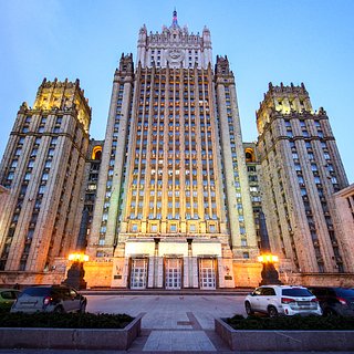 В МИД России заявили о диалоге с США по принципу «око за око»