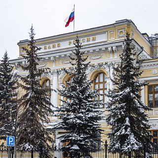Россиянам предложат дать денег государству в долг без гарантий