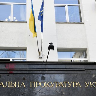 В пяти регионах Украины уволили глав областных прокуратур