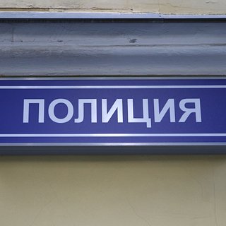 По делу об ущербе МВД в 25 миллионов рублей обвинили двух поставщиков