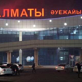 Казахстан назвал причину упразднения торгпредства в России