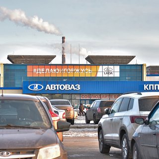 Долги «АвтоВАЗа» превысили сто миллиардов рублей