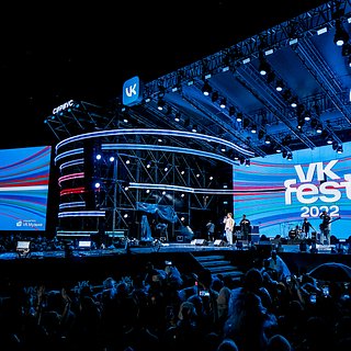 В России пройдет крупнейший развлекательный фестиваль
