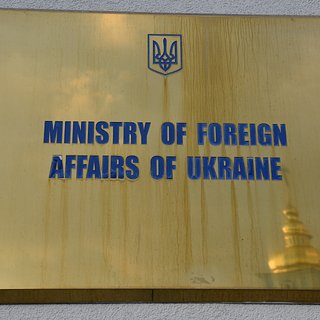 Стало известно о вызове израильского посла в МИД Украины