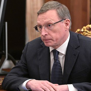 Путин принял отставку губернатора российского региона