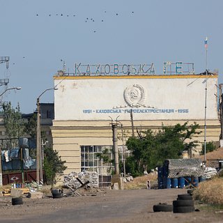 Украина призвала созвать Совбез ООН из-за прорыва Каховской ГЭС