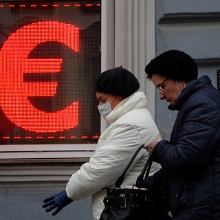 В Европе предупредили об угрозе использования замороженных активов России